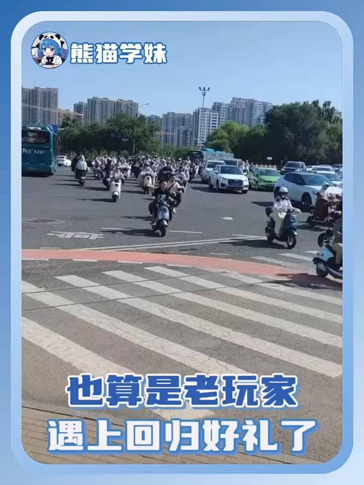 唯一吃上高考红利的人