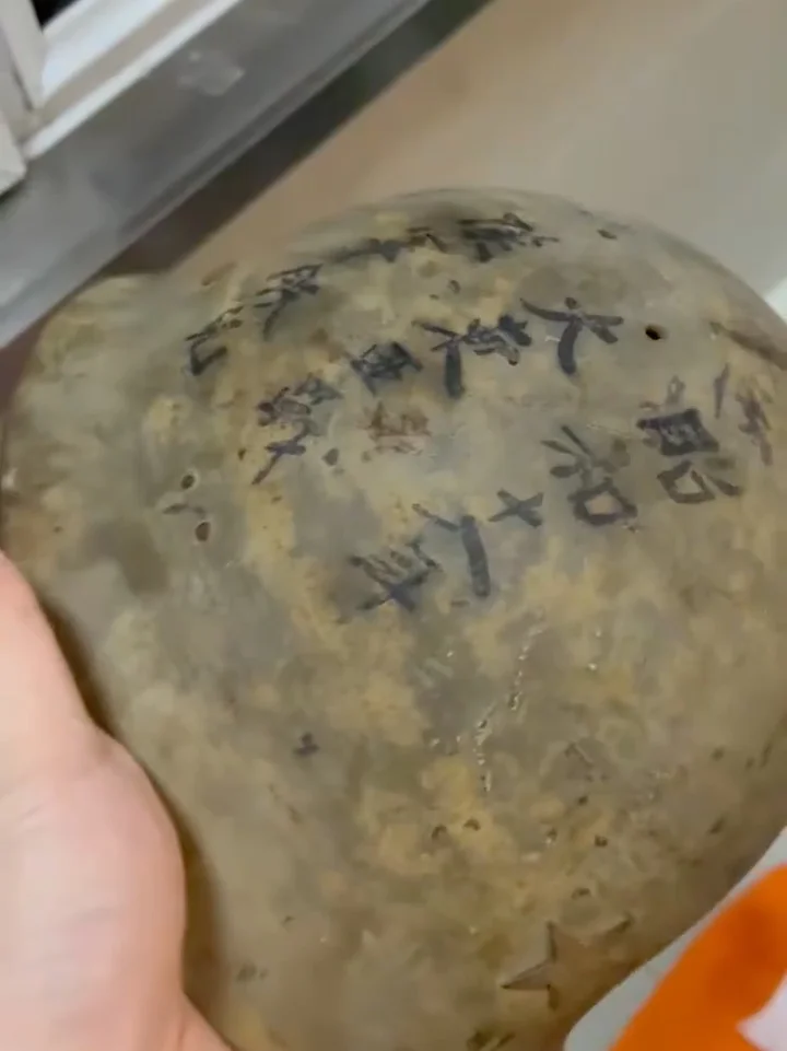 鬼子侵华罪证，特殊的90盔