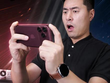 iPhone 18 Pro游戏体验竟然这么离谱？
