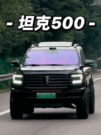 等不到就别等了