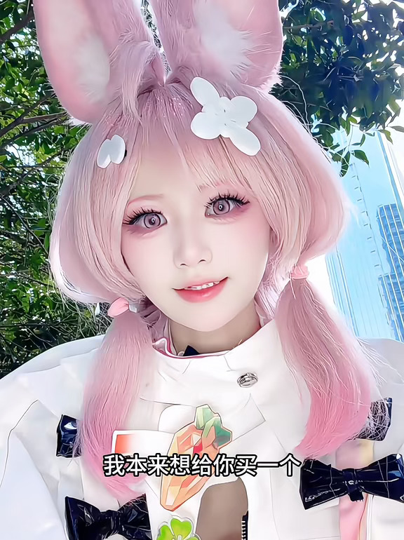痛失一个iPhone18pro max