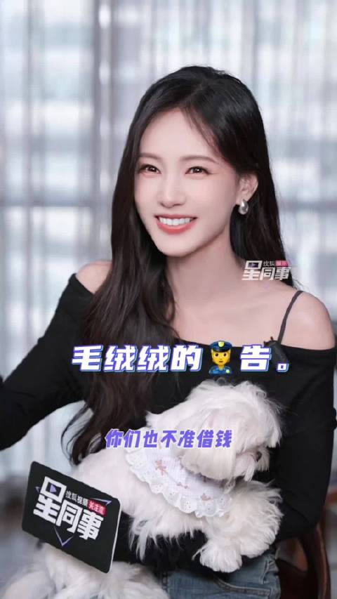 拿到@我不是大师是李一桐Q 专访大结果啦！近12分钟完整版正片上线戳➡️https://tv.soh