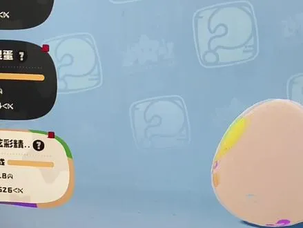 洛克王国，你对我真的很差(｡í ˰ ì｡)