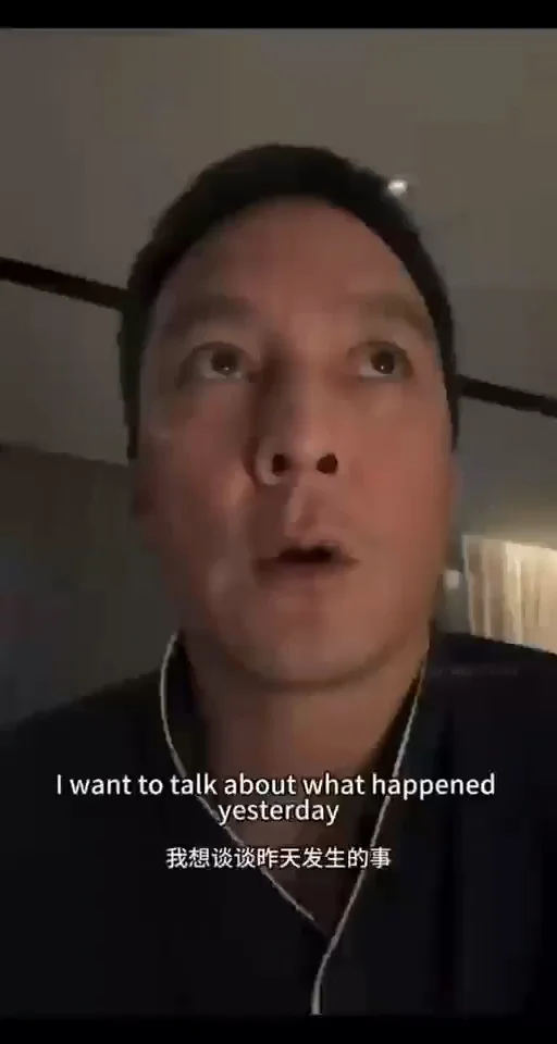 吴彦祖痛批赛车官方！