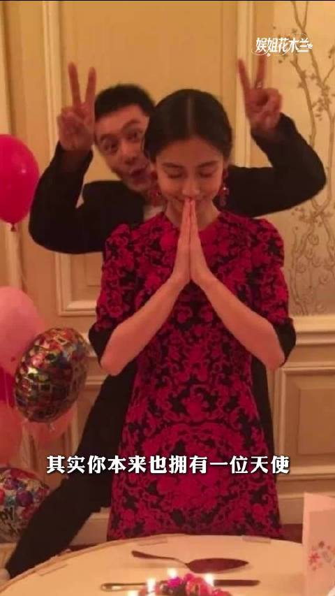 她用尽了真心 却换来了他一句羡慕别人 #angelababy##一分钟精选视频扶持计划# ​