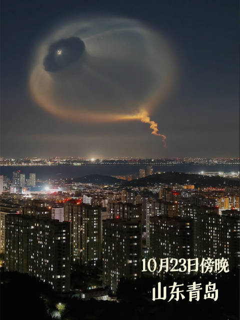 【看！是火箭云】今晚，长征六号改运载火箭成功将遥感五十号03星发射升空，北方多地网友#拍到了火箭云#