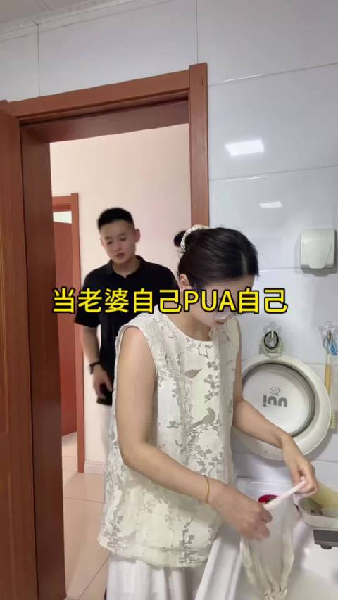 你们做梦都不敢这么做吧！  ​​​