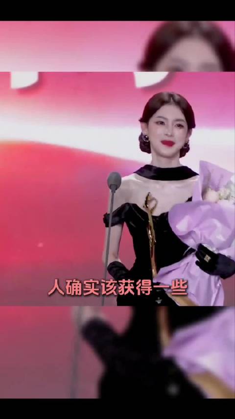 人确实应该获得一些 世俗意义上的认可……  ​​​