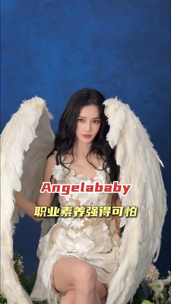 美鼻不仅美貌硬实力在线职业素养更是强得可怕#Angelababy #杨颖 #实力