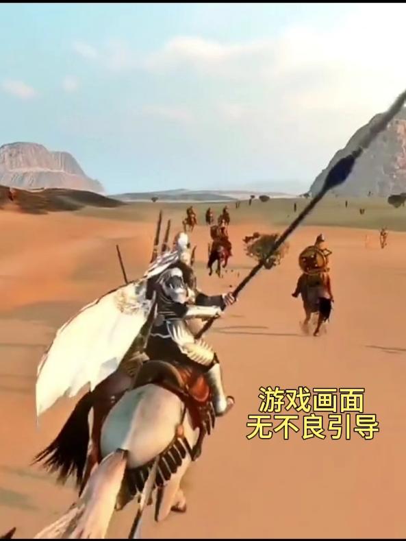 吾乃常山赵子龙！