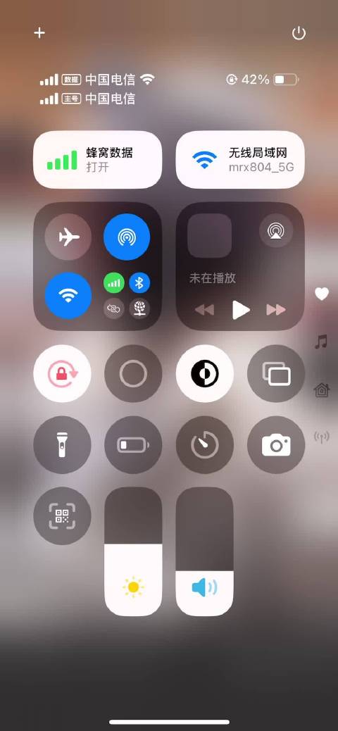 美团饿了吗两个小学森真可爱