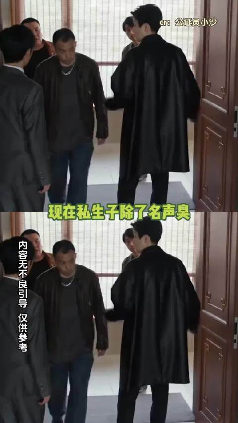 #曝明星私生子高额抚养费判决书# 法院判定男方自2026年6月起每月支付抚养费4万元，给到孩子年满1
