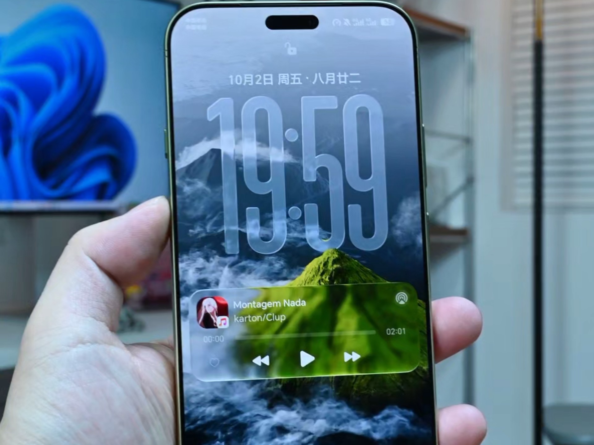 荣耀Magic9ProMax搭载 MagicOS11如此液态如此丝滑