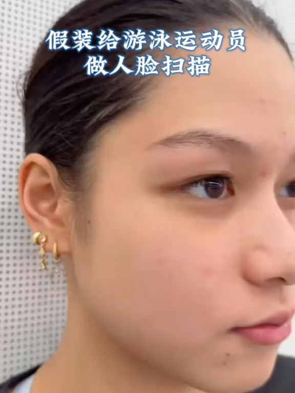 运动员们的反应是……