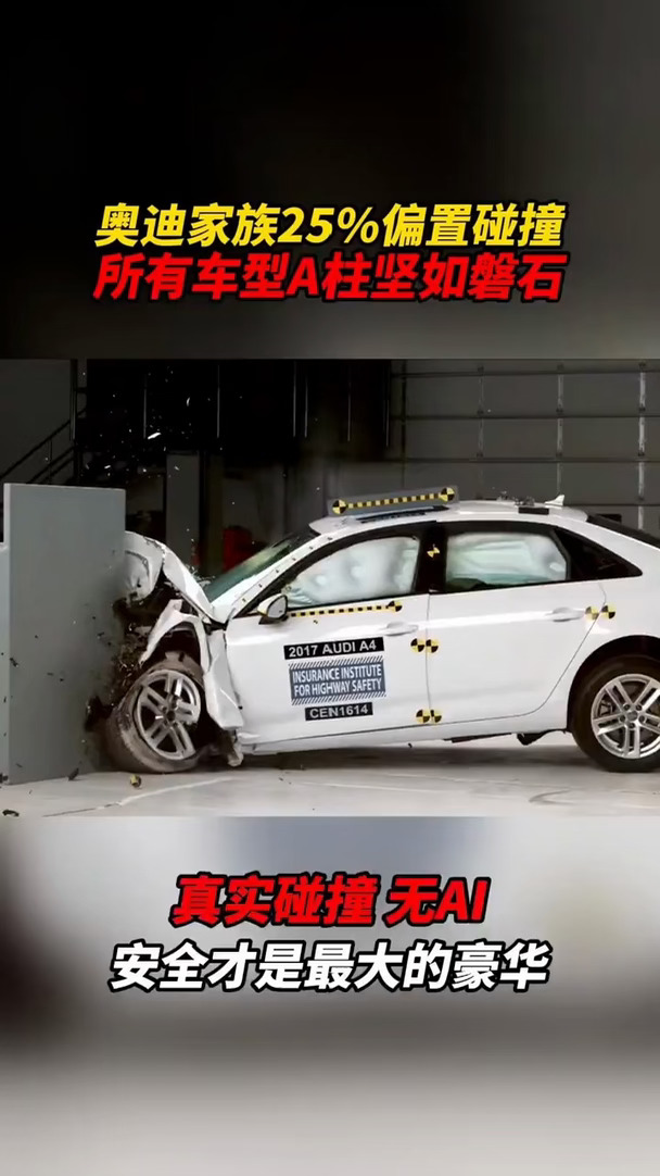 真正的豪华，从来都是把安全刻进骨子里🚗