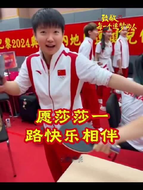 回顾一下港澳行原来已是两年前了，那时候的莎莎好快乐。 看到这些，不知不觉笑了，然后又不知不觉眼眶湿了