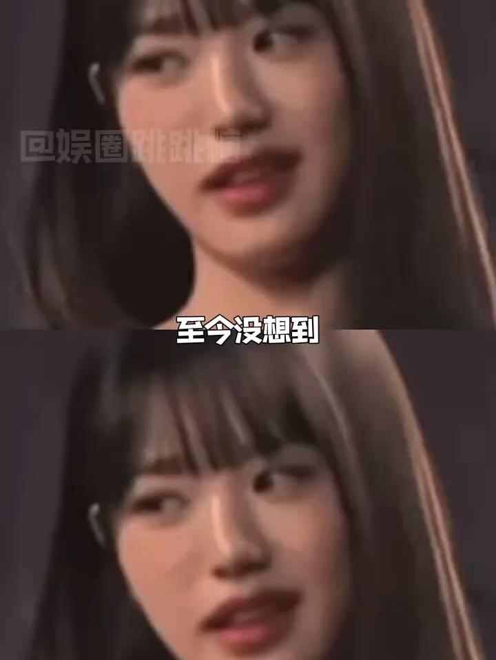 依旧是爱幻想的那批人。。 （cr.）