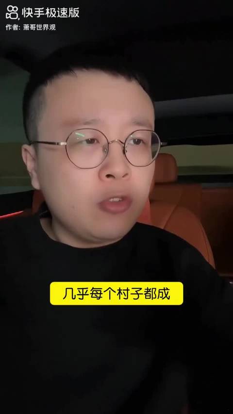为快速工业化，用粮食换机器，苏联在谷物减产时国家储备反而翻倍。粮食从何而来