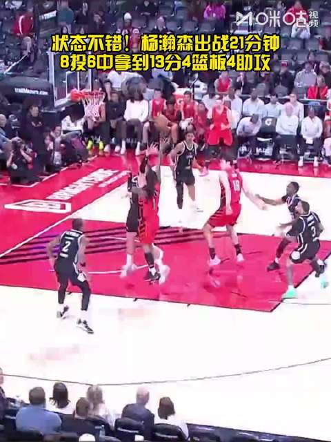 昨天早睡说是凌晨4:00起来看🐑比赛， 4:00闹钟响了，我把咪咕打开了，但比赛没开始，然后我再有意