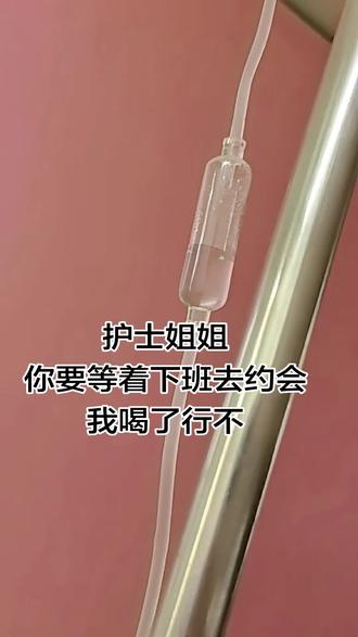 本宫还能说点啥