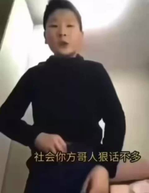 光凭想象，你可能都想象不到这帮倒霉孩子从手机了学了点嘛……  ​​​