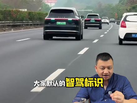 智驾小蓝灯，要没了？