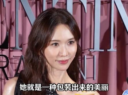 王晶开口不留情！说林志玲演技一般，连王祖贤都不够美