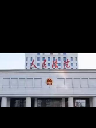 无不良引导 司法倒查风暴来袭