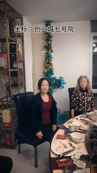 喝不了你来干啥