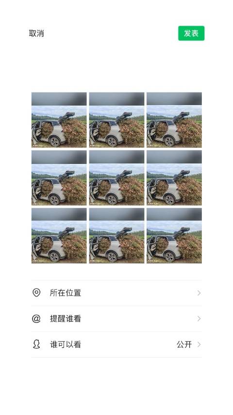 五菱神车啥都能装，国民的车五菱神车，国民之光！啥都能装，无所不能的代步神器。无论是日常通勤，还是家庭
