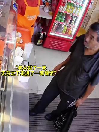 “世界破破烂烂，但总有人缝缝补补”