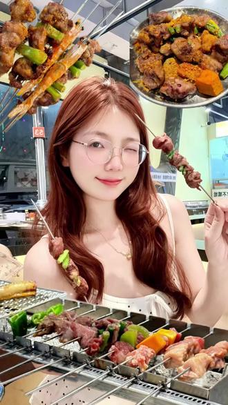 烤肉好吃好吃😋这家69自助 太划算啦！😻好喜欢蒜苗肉串🍖还有饮品甜品 非常完美 除了不要咬青椒🫑