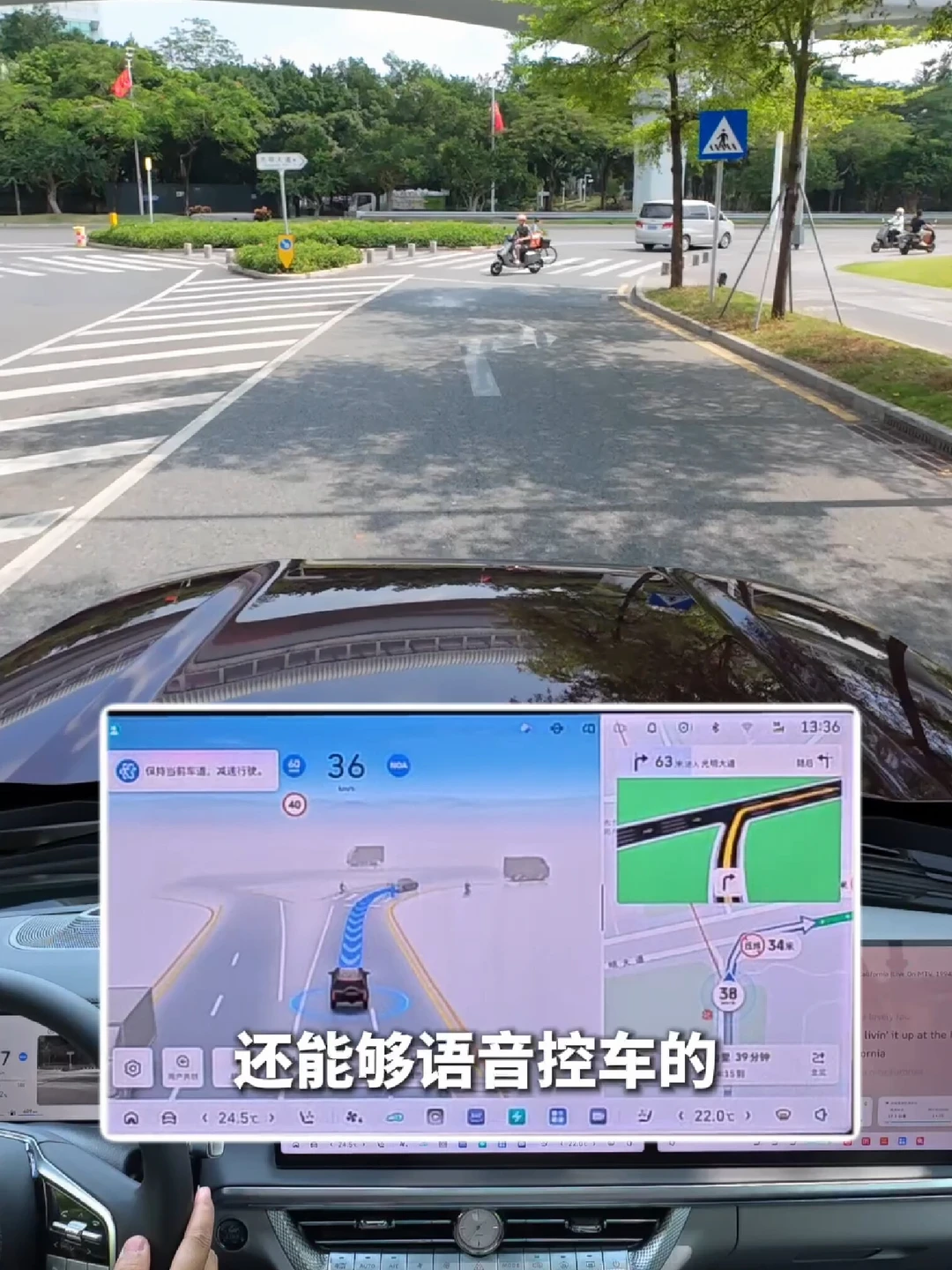 坦克500的VLA大模型体验怎样？