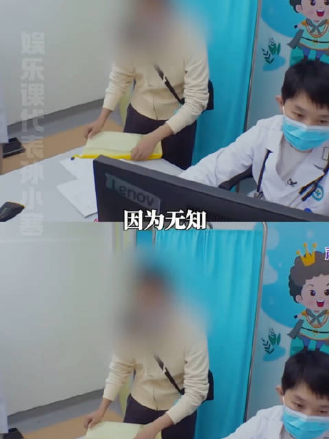 长大后的男孩知道真相会崩溃吧！#二创有戏#  ​​​