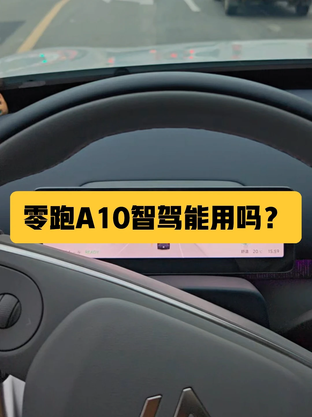 便宜没好货？