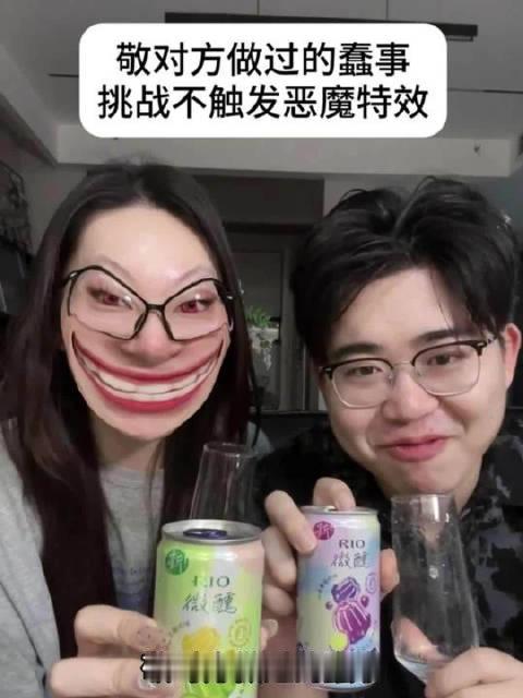 爱听八卦的这次有福了...  #生活vlog##一分钟精选视频扶持计划# ​