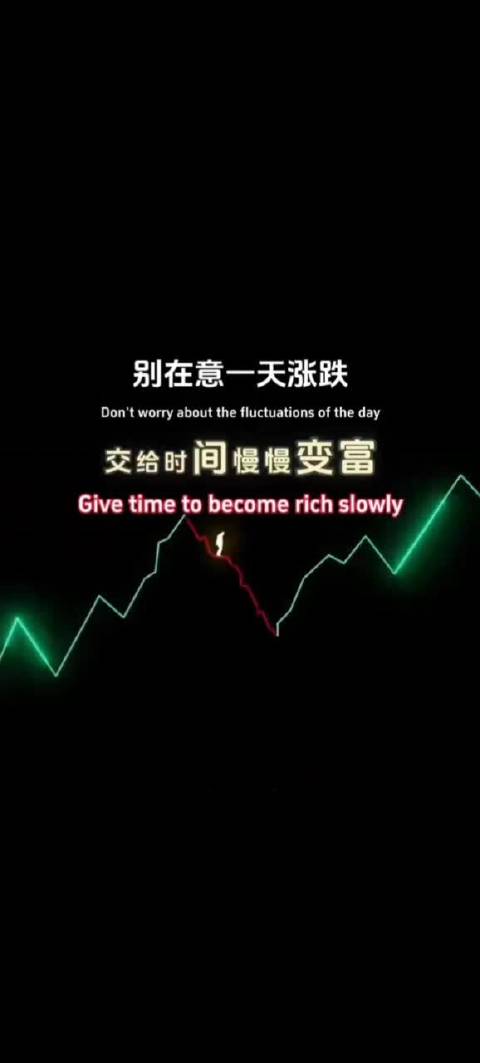 银行涨了，证券没跌，谁在扰动指数？依旧是科技股尤其是其中的半导体，今天再加上白酒概念和抱团股指数的回