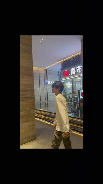 你不是讨厌我吗 别让我在访客看到你