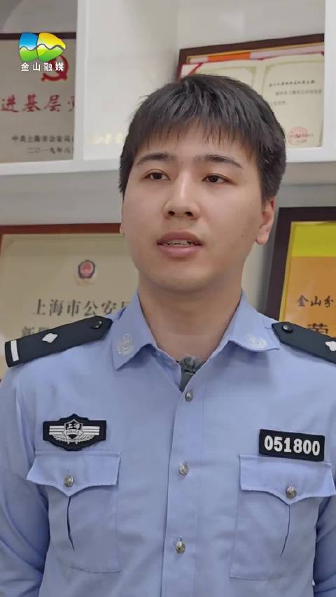 #黄牛倒卖超5万个餐厅排队号被刑拘#金山餐饮企业排号系统被“技术黄牛”攻破 30多家店面现5万多个排