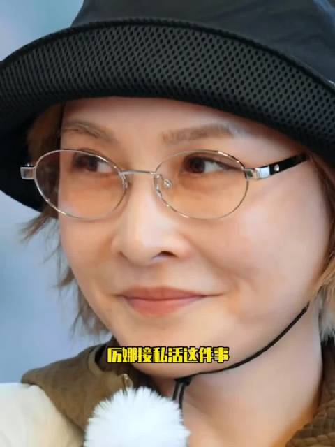 厉娜当面开撕许飞，直言因为对方的一句话导致自己收到了三次律师函，合约期间几年内通告全被取消，毫无经济