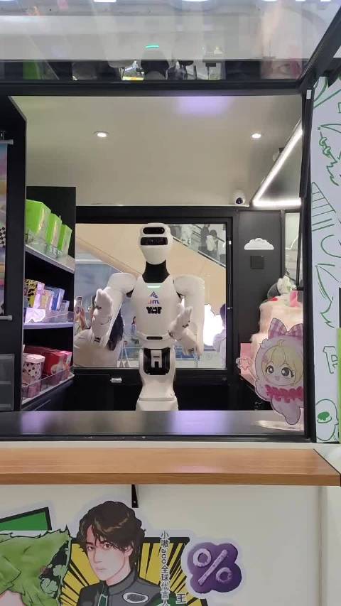 商场里的售货机器人和宇树机器人宇树机器狗[哈哈]很好玩