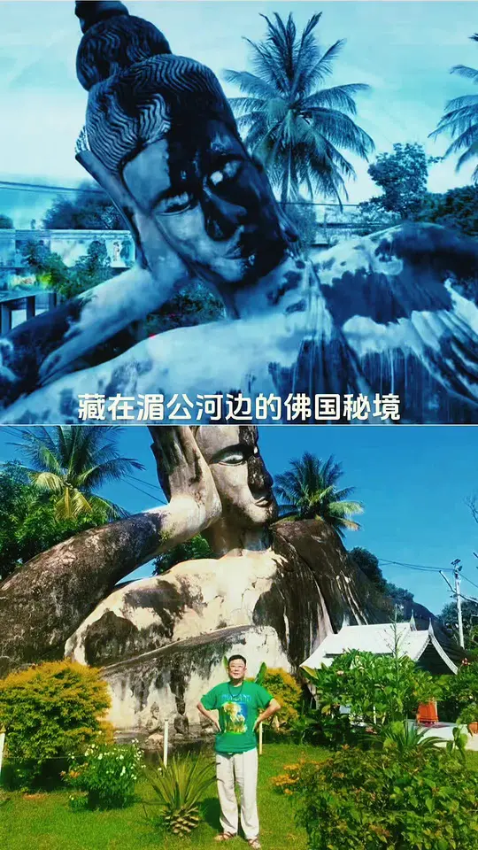 静听湄公河流水