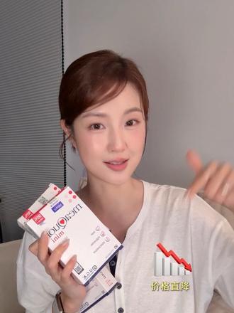 鱼油真的很重要！   10月28日早11点