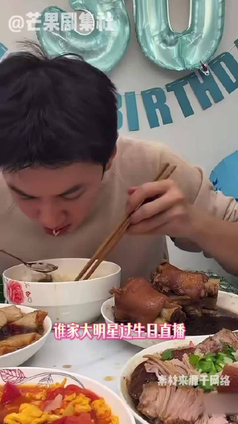 陈哲远我已经没有多余的肺泡陪你闹了