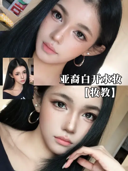 冷调韩漫妆，不靠浓色堆叠悄无声息有效换头