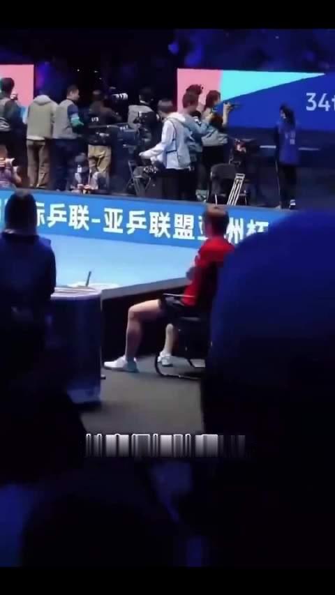 此视频来自于球迷投稿，仅用于对于最近的饭圈霸凌文化进行澄清，完全不带有对任何运动员不友好的行为#乒乓
