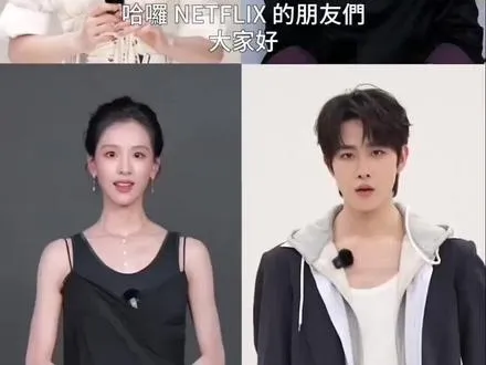 摸摸索索又找到一个小鞠物料哈哈✌