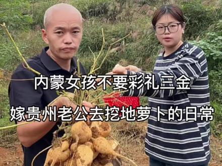 记录真实生活