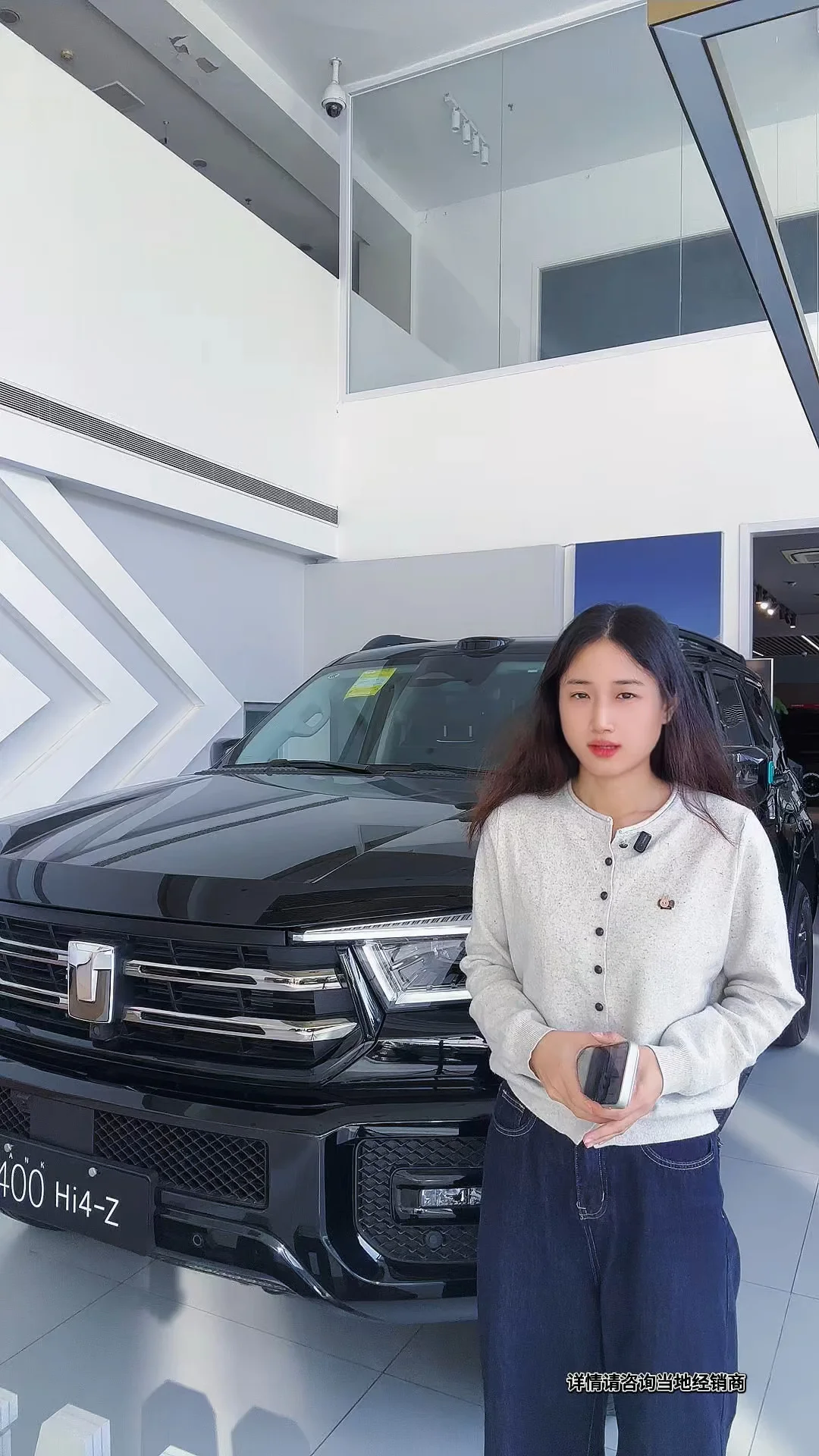 全新坦克400#全新坦克400 #坦克400户外潮酷大单品#坦克400尽兴而活#2026阿拉善看坦克