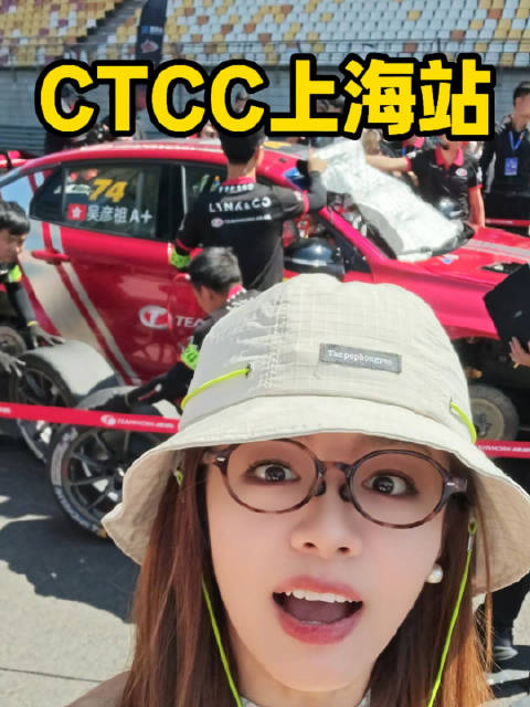 托小米的福，这是我距离阿祖最近的一次！